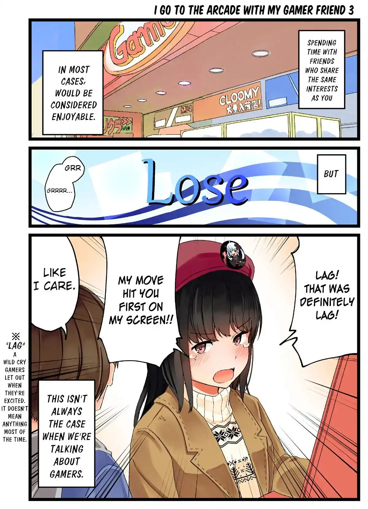 Hanging Out with a Gamer Girl Chapter 4 1